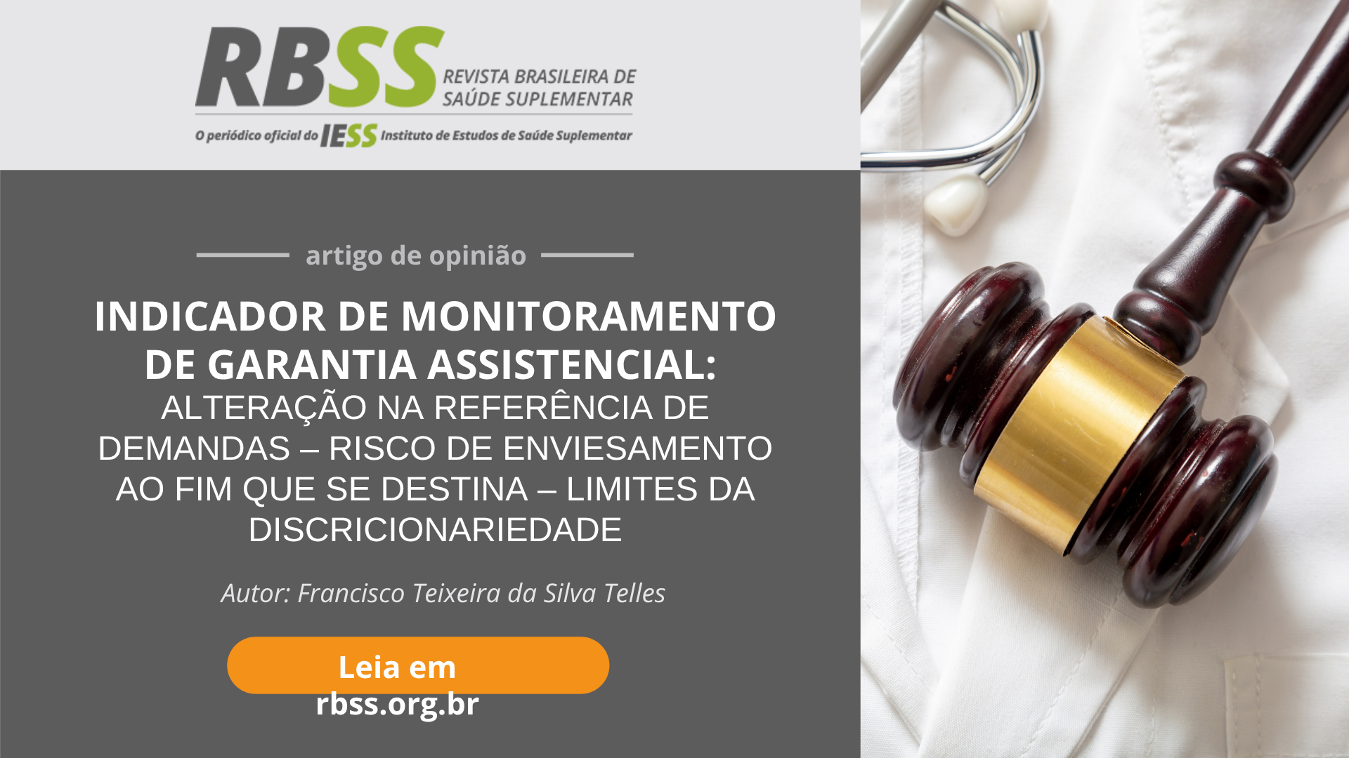 RBSS