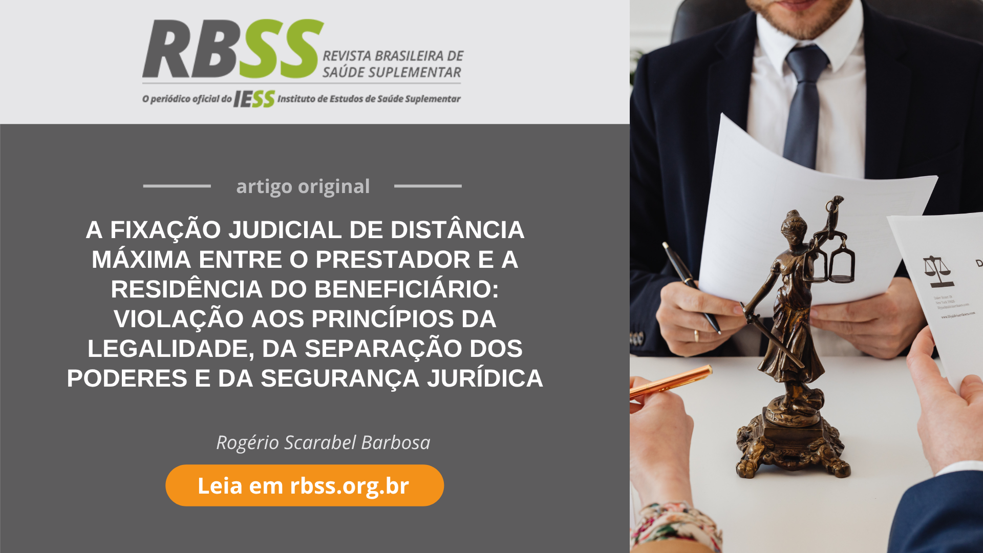 rbss distancia maxima