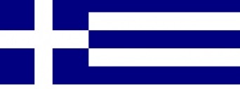 Lições da Grécia: DRG ajustado por severidade da doença
